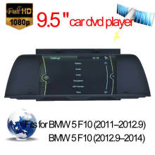 Мультимедиа для BMW 5 F10 GPS-навигация с радио